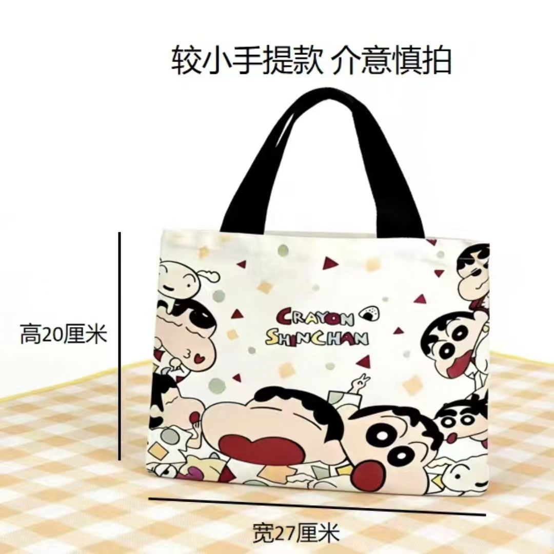 กระเป๋าผ้าแคนวาสลายชินจัง ปี 2 - Women Bags 2026 Trends บทวิจารณ์และราคา