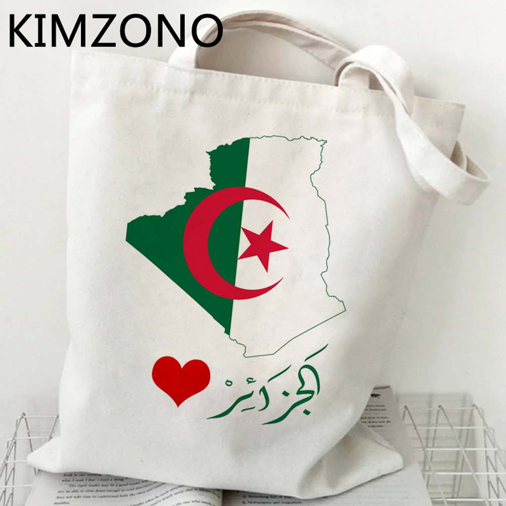 อัลจีเรียถุงช้อปปิ้งกระเป๋าปอก - Women Bags Jute บทวิจารณ์และราคา