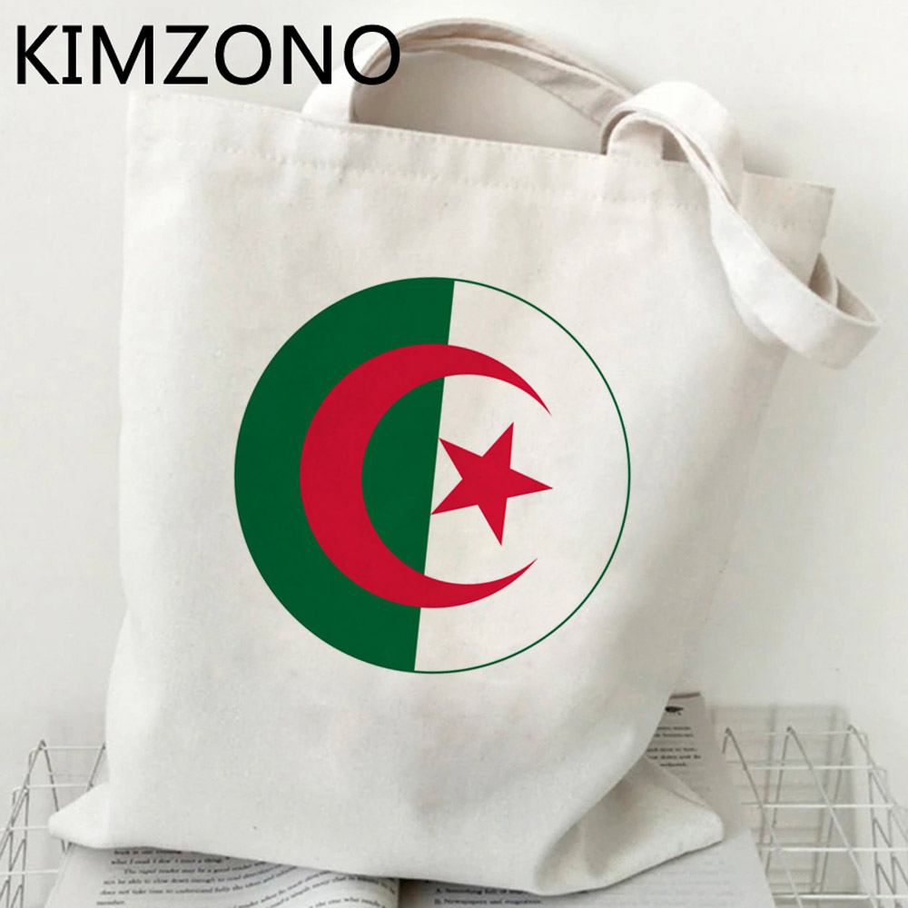 อัลจีเรียถุงช้อปปิ้งกระเป๋าปอก - Women Bags Jute บทวิจารณ์และราคา