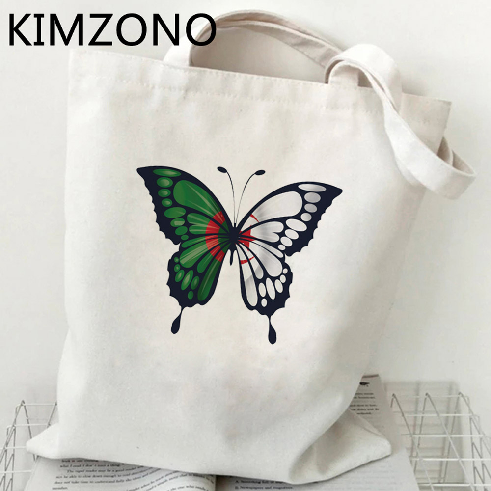 อัลจีเรียถุงช้อปปิ้งกระเป๋าปอก - Women Bags Jute บทวิจารณ์และราคา