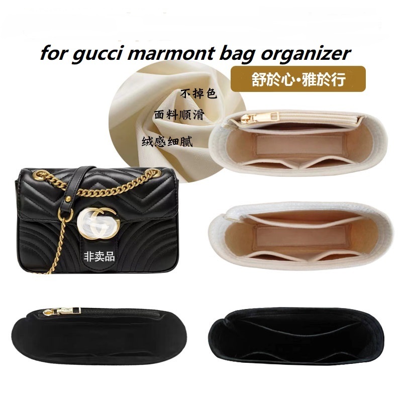 ที่จัดระเบียบกระเป๋าสำหรับ Guc - Woman In Bag บทวิจารณ์และราคา